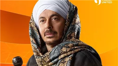 مسلسلات رمضان 2025.. مصطفى شعبان تاجر آثار في «حكيم الباشا»