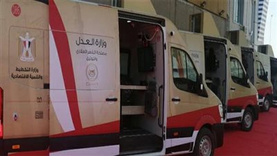 تسجيل شقة في الشهر العقاري 2025 .. إجراءات أسرع ورسوم ثابتة