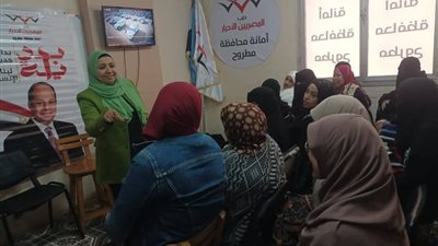 المصريين الأحرار بمطروح يناقش «الأمومة والطفولة الآمنة» لبناء جيل صحي