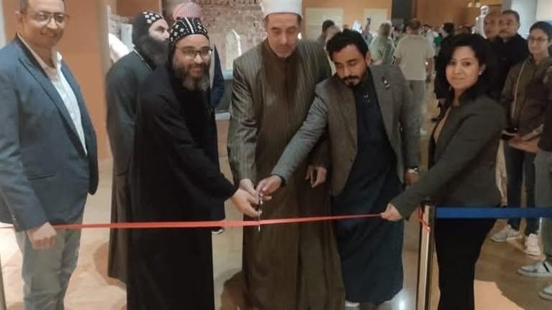 جانب من الاحتفال