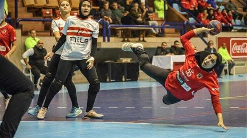 الأهلي والزمالك لكرة اليد 