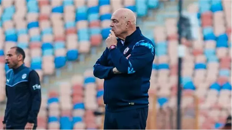 جروس