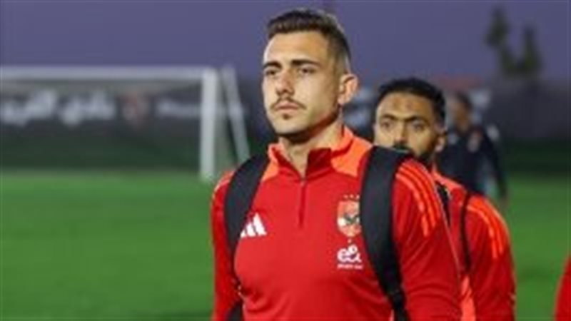 جراديشار