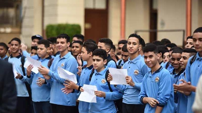 عودة الدراسة 