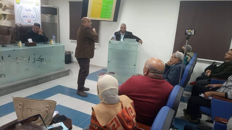 البرنامج التدريبي 