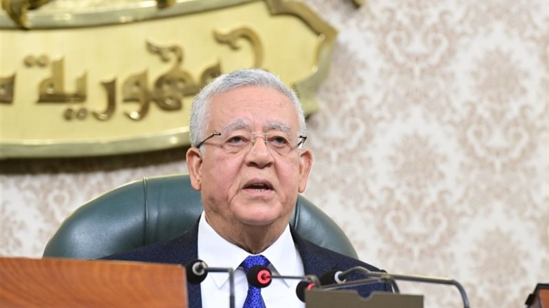رئيس مجلس النواب 
