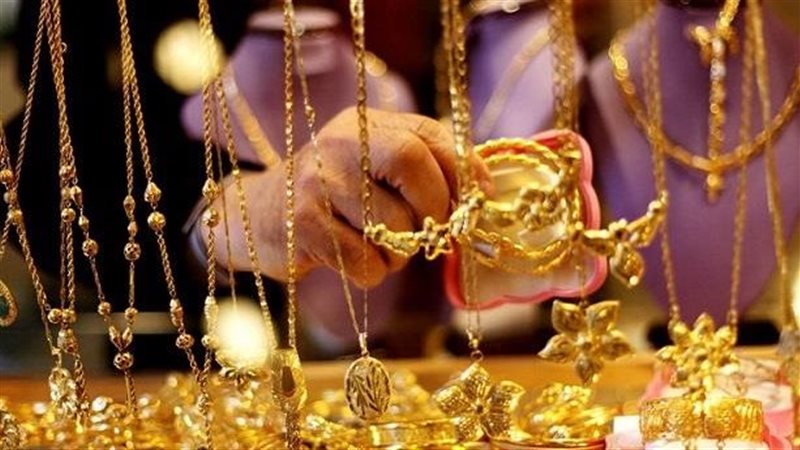 أسعار الذهب اليوم