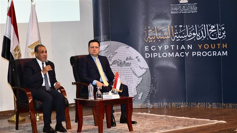 الشباب والرياضة