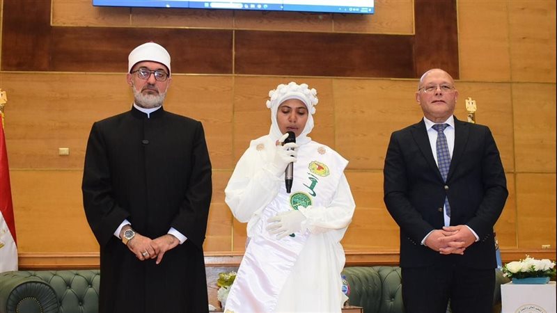 جامعة سوهاج 