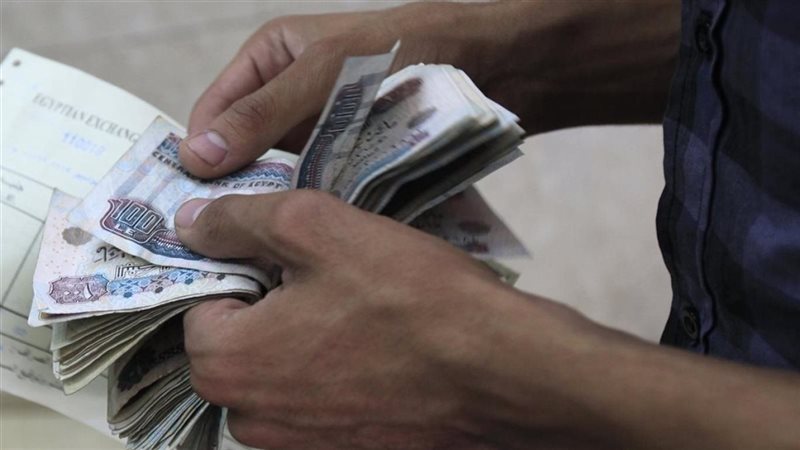 أرشيفية 