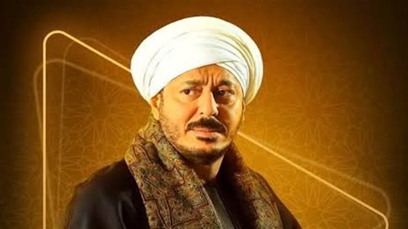 بوستر مسلسل حكيم باشا
