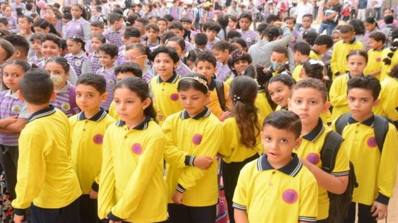 أرشيفية