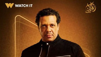 مسلسلات رمضان 2025.. حمزة العيلي نصاب مع أحمد أمين في مسلسل «النص»
