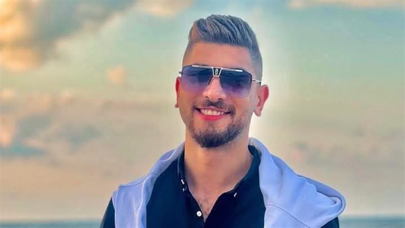 صورة الضحية