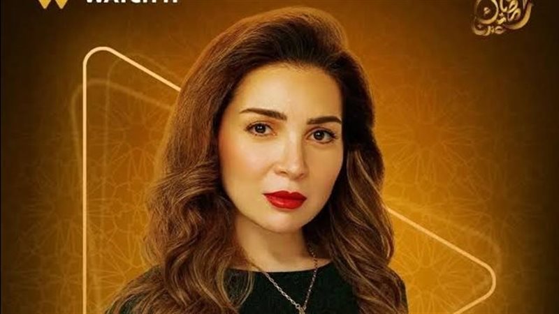 بوستر مسلسل قلبي ومفتاحه