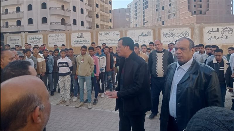 تعليم سوهاج 