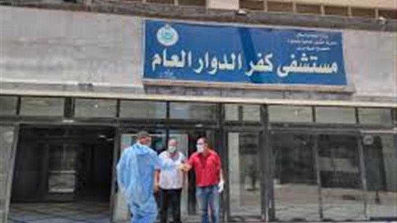 مستشفى الشاملة المركزي 