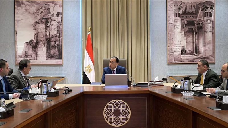 رئيس الوزراء 