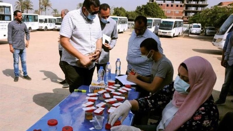 صندوق مكافحة وعلاج الإدمان 