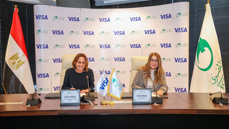 تعاون مشترك بين البريد المصري وشركة فيزا