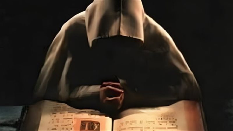 دجال أون لاين 