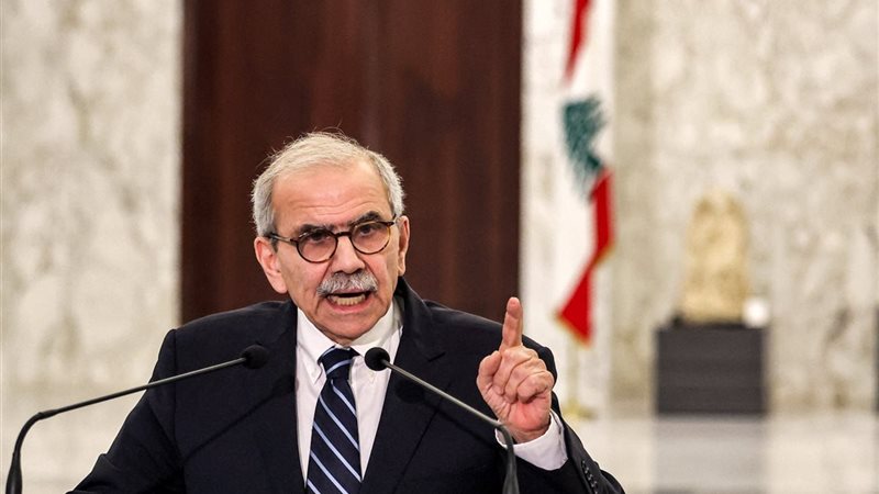 نواف سلام 