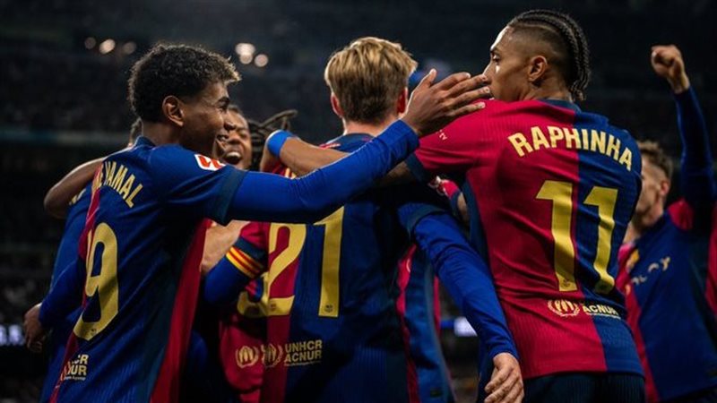 برشلونة