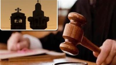 رسوم قانون الأحوال الشخصية الجديد 2026.. كل ما تريد معرفته عن التكاليف والتعديلات الأخيرة