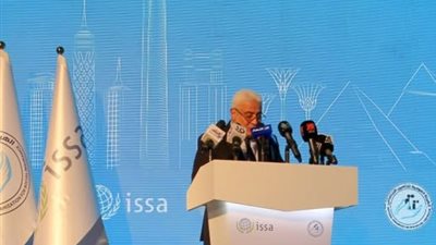 انطلاق فعاليات المؤتمر الدولي للإدارة والابتكار في الضمان الاجتماعي بمصر