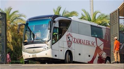 وصول حافلة الزمالك ستاد القاهرة لمواجهة شباب بلوزداد