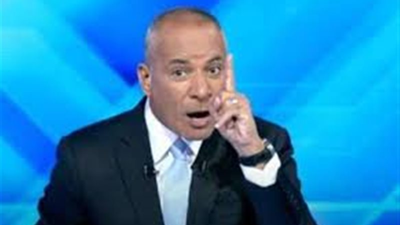 الإعلامي أحمد موسي