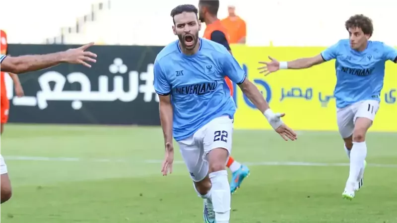 ميدو جابر