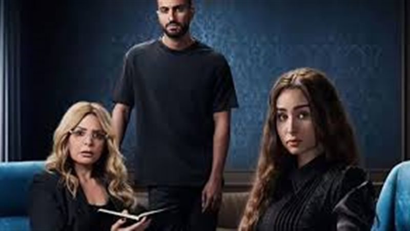 صابرين وهنا الزاهد