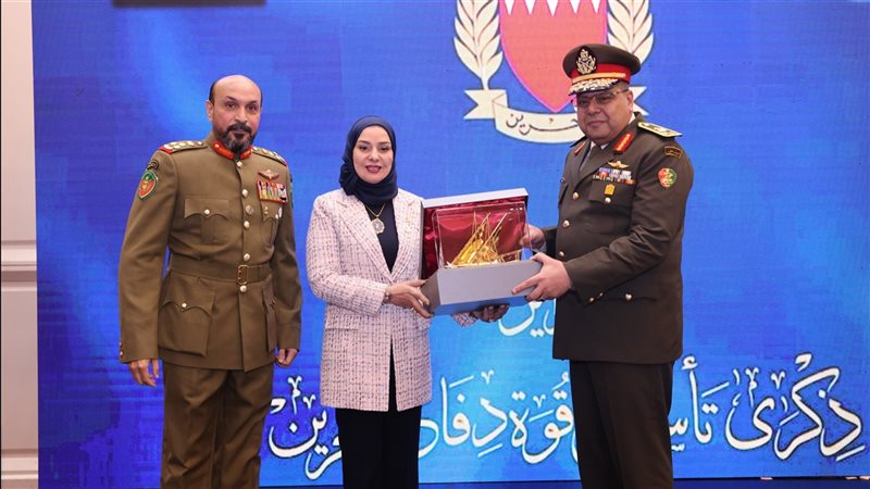 ‎الاحتفال بالذكرى 57 لتأسيس قوة دفاع البحرين