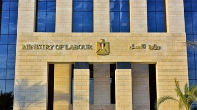 وظائف خالية.. بدء التسجيل في قاعدة بيانات الراغبين في العمل بالأردن