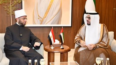 «الأزهري» يهنىء رئيس هيئة أوقاف الإمارات لحصوله على درجة وزير