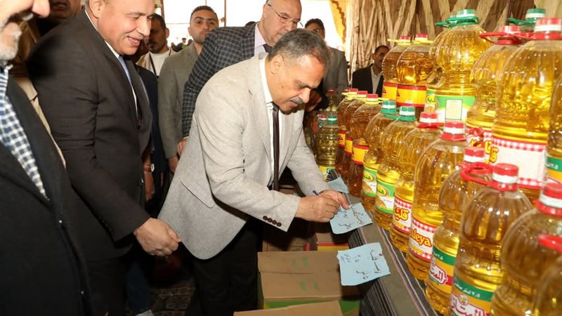 صورة من الحدث