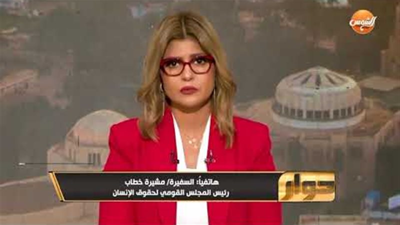 الإعلامية شيماء الكومي