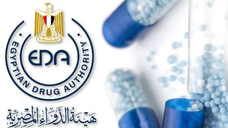 مصر تتصدر سوق الدواء بشمال إفريقيا
