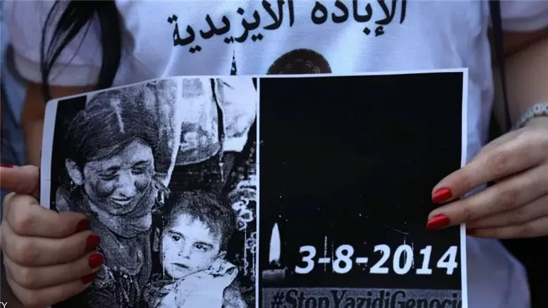 إبادة جماعية بحق الأيزيديين