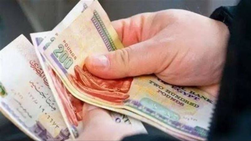 المرتبات