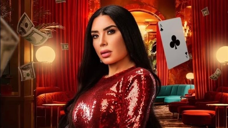 بوستر مسلسل الحلانجي