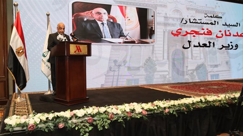 جانب من المؤتمر 