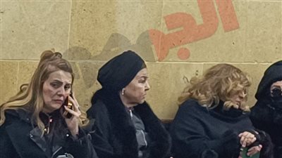 ميرفت أمين وسهير رمزي تعزيان شهيرة في رحيل شقيقها (صور)