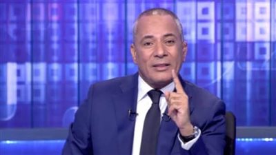 أحمد موسى: هناك توافق مصري أردني بشأن غزة.. وموقف الدولتين ثابت(فيديو)