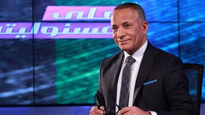 أحمد موسى يطالب السفارة الأمريكية بعرض بيان الأزهر على ترامب (فيديو)