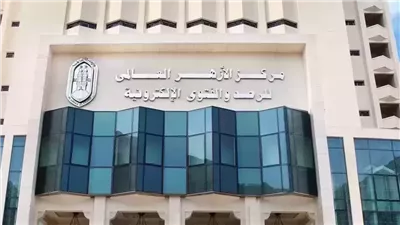 عضو بمركز الأزهر: القناعة والرضا سر السعادة والراحة النفسية (فيديو)