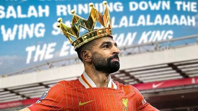 ريو فرديناند: محمد صلاح الأحق بالكرة الذهبية 2025 ولكن بشرط
