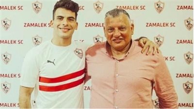 والد زيزو يفجر مفاجأة حول انتقال نجله للنادي الأهلي (تفاصيل)