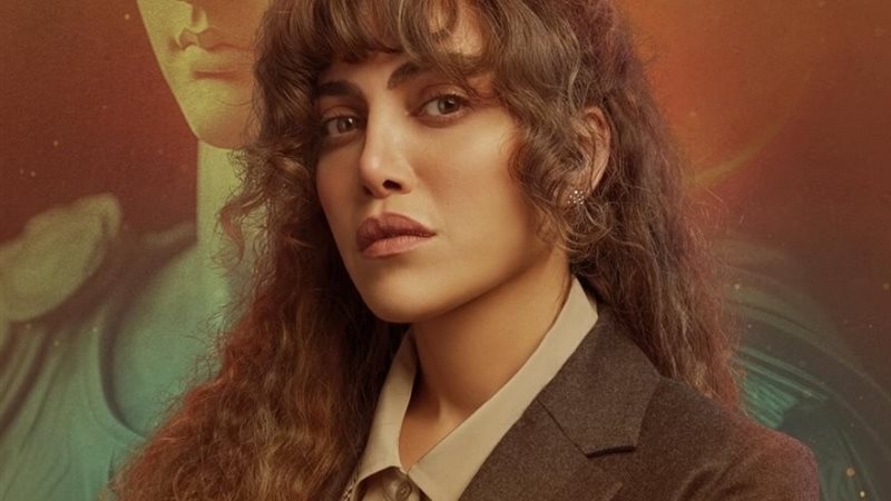 ريهام حجاج